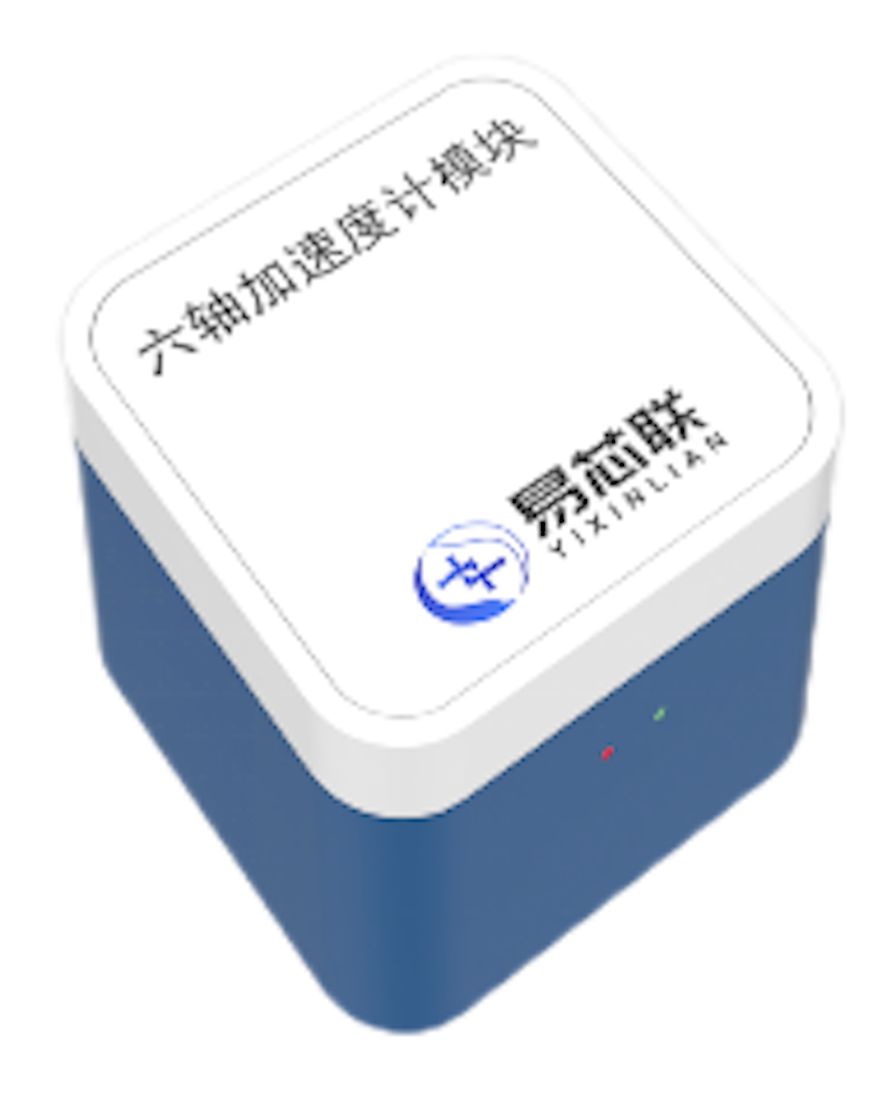6轴加速度计