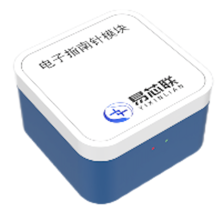 9轴加速度计