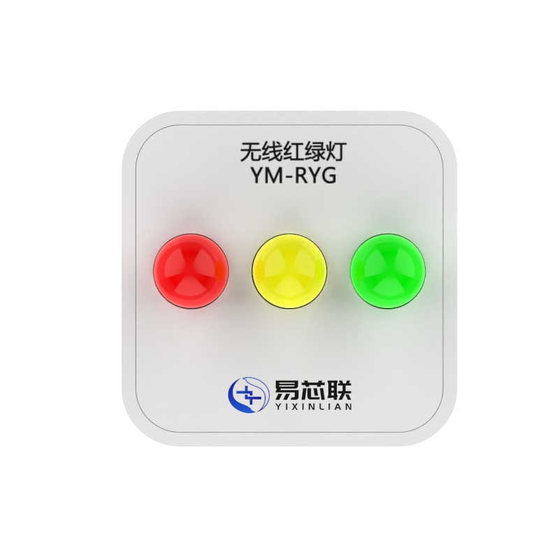 YM-RYG无线3色LED模块