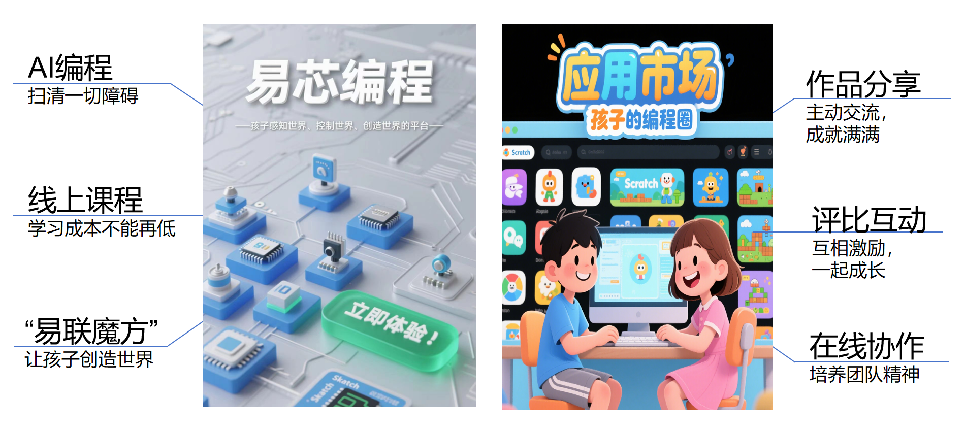 微信图片_20250530135815.png